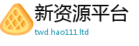 2025新奥天天开好彩开奖结果在一肖一码100‰能中多少钱